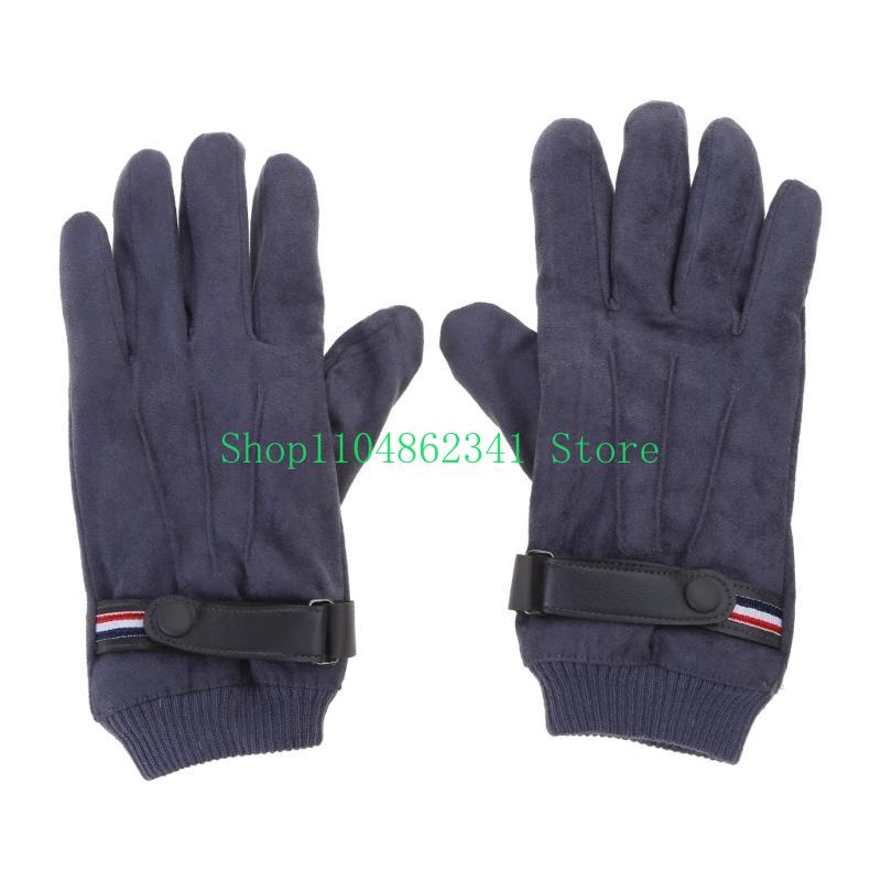 652F ผู้ใหญ่ถุงมือกันน้ำสกีฤดู - Snow Glove Insulated บทวิจารณ์และราคา