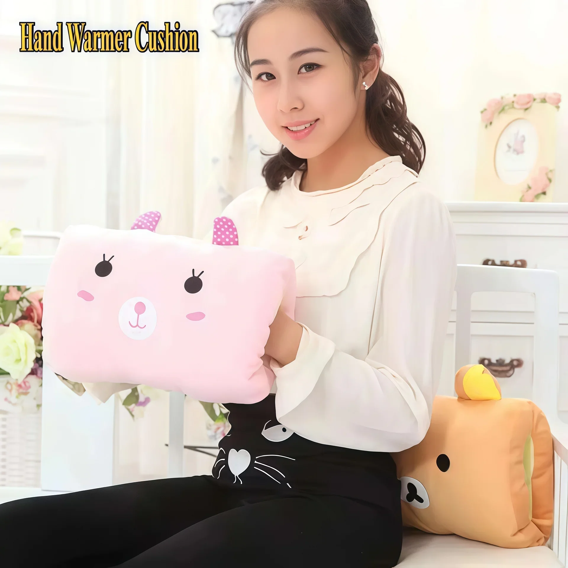 ของขวัญน่ารักสำหรับเด็ก หมอนอิ - Hand Warmer Electric บทวิจารณ์และราคา